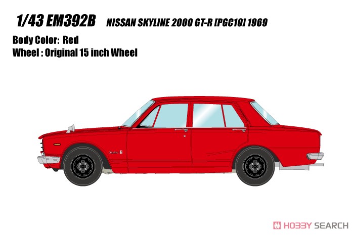 Nissan Skyline 2000 GT-R (PGC10) 1969 レッド (ミニカー) その他の画像1