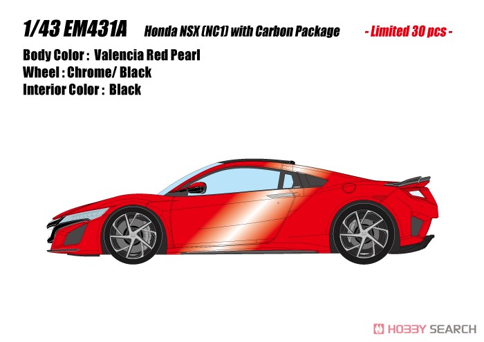 HONDA NSX (NC1) with Carbon Package 2016 ヴァレンシアレッドパール (インテリア：ブラック) (ミニカー) その他の画像1
