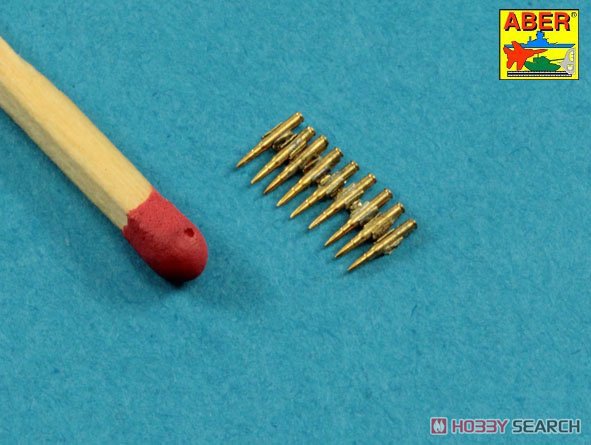7.92mm Amunition for German MG34 Machine Gun x 25 Pieces (Plastic model) Other picture2