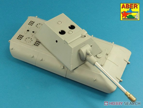 独・E-100超重戦車クルップ砲塔15cm主砲身 (トラペ) (プラモデル) その他の画像2