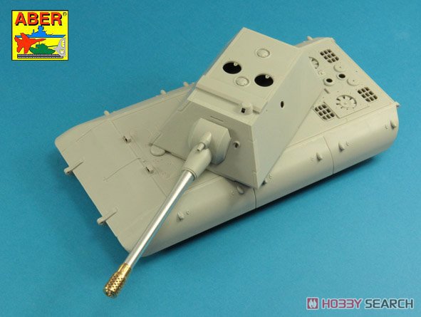 独・E-100超重戦車クルップ砲塔15cm主砲身 (トラペ) (プラモデル) その他の画像3