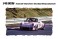 ポルシェ 934 ターボ `ティエリー・ペリエ` ルマン24H 1981 クラスウィナー No.70 (ミニカー) その他の画像1 サムネイル