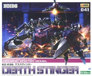 EZ-036 Death Stinger (Plastic model)