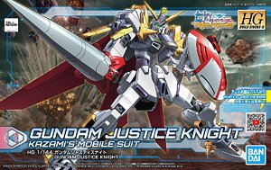 ガンダムジャスティスナイト (HGBD:R) (ガンプラ)