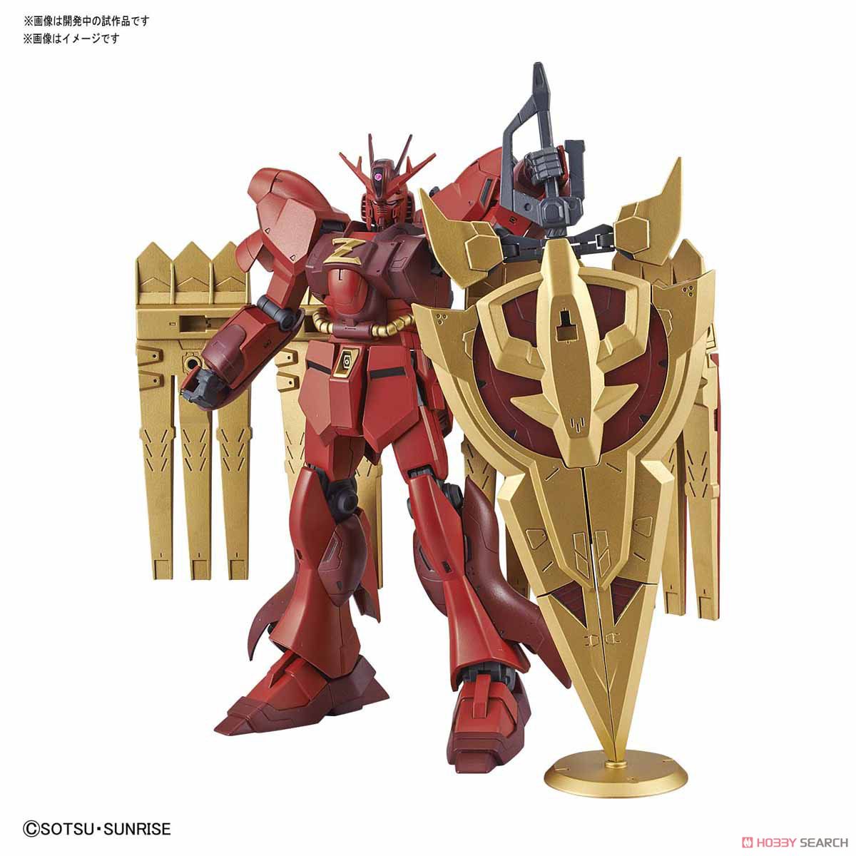 ν-ジオンガンダム (HGBD:R) (ガンプラ) 商品画像1