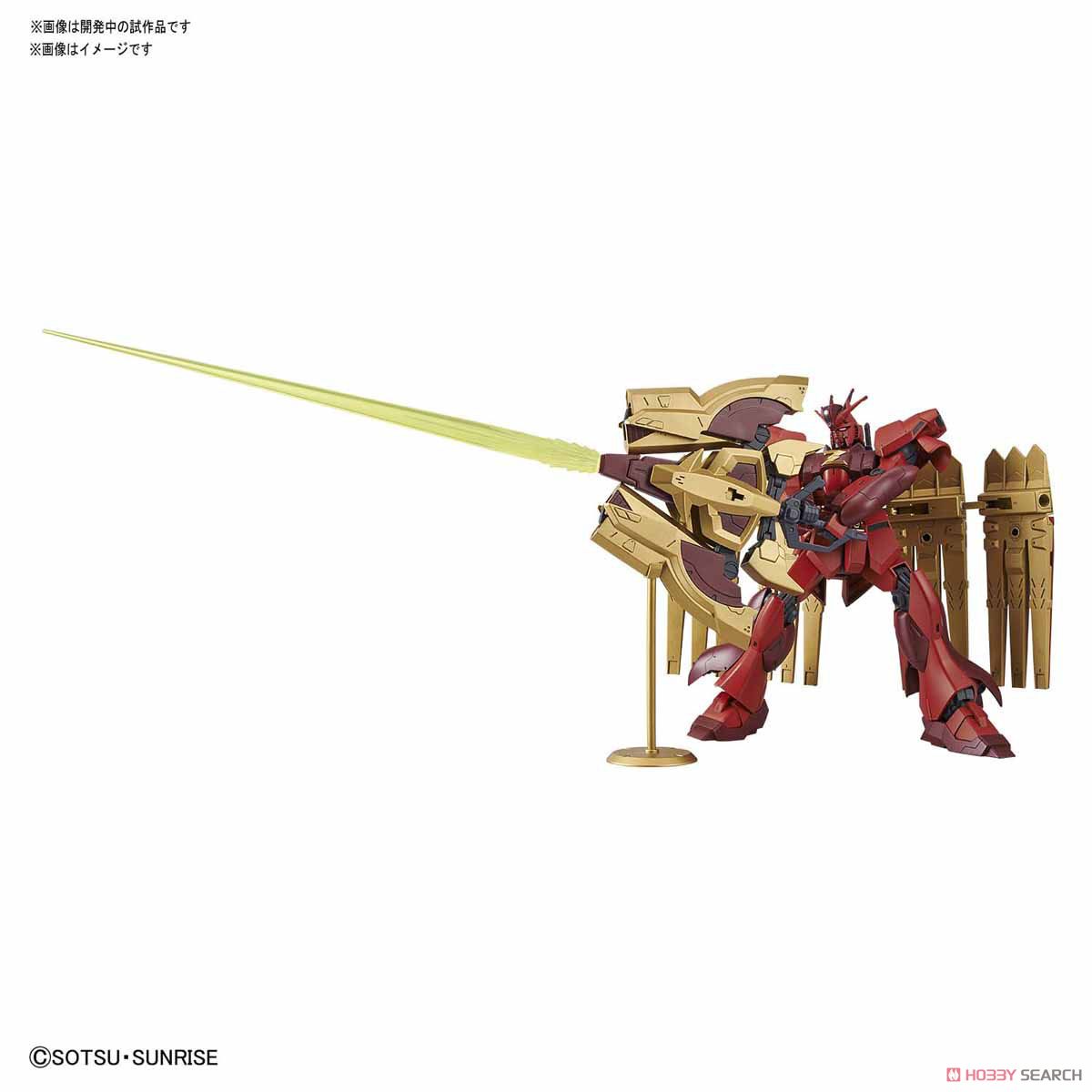 ν-ジオンガンダム (HGBD:R) (ガンプラ) 商品画像2