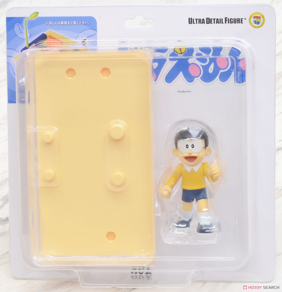 UDF No.515 「藤子・F・不二雄作品 シリーズ13」 のび太 (完成品) パッケージ1