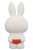 UDF No.510 [Dick Bruna] Series 3 Water Play Miffy (Completed) Item picture2