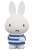UDF No.511 [Dick Bruna] Series 3 Miffy at the Seaside (Completed) Item picture1