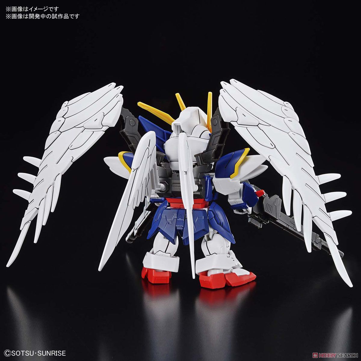 SDガンダム クロスシルエット ウイングガンダムゼロEW (SD) (ガンプラ) 商品画像4