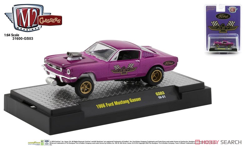 1966 Ford Mustang - GASSERS - Mag Purple (ミニカー) 商品画像1