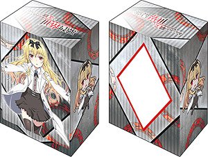 Bushiroad Deck Holder Collection V2 Vol.801 Arifureta: From Commonplace to World`s Strongest [Yue] (Card Supplies)