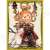Chara Sleeve Collection Mat Series Granblue Fantasy Uno (No.MT694) (Card Sleeve) Item picture1