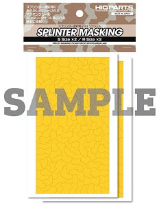 Splinter Camouflage Masking (4 Sheets) (Mask)