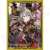 Chara Sleeve Collection Mat Series Granblue Fantasy Thalatha (No.MT696) (Card Sleeve) Item picture1