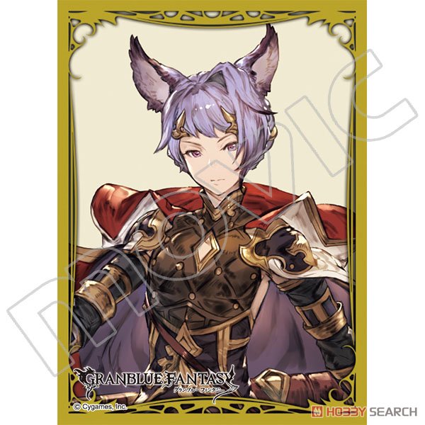 Chara Sleeve Collection Mat Series Granblue Fantasy Quatre (No.MT697) (Card Sleeve) Item picture1