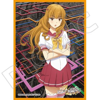 Chara Sleeve Collection Mat Series YU-NO: A Girl Who Chants Love at the  Bound of this World Mio Shimazu (No.MT706) (Card Sleeve) - HobbySearch  Trading Card Store