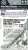 HG カーボンフロントステー (1.5mm/シルバー) フルカウルミニ四駆25周年 (ミニ四駆) 商品画像2
