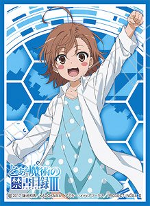 Chara Sleeve Collection Mat Series A Certain Magical Index III Last Order (No.MT674) (Card Sleeve)