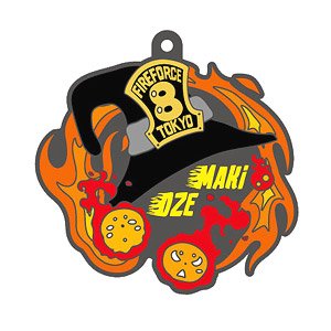 Fire Force Ignition Ability Rubber Strap Maki Oze (Anime Toy)