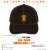 Fire Force Special Fire Force Company Emblem Embroidery Cap (Anime Toy) Other picture1