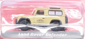 Land Rover Defender Beige (Diecast Car)
