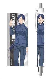 A Certain Scientific Accelerator Ballpoint Pen Aiho Yomikawa (Anime Toy)