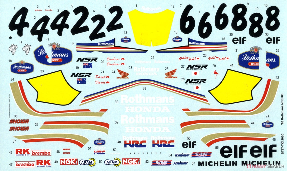 NSR500 WGP 1993 トランスキット (レジン・メタルキット) 中身2