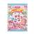 Coonuts PreCure All Stars 2 (Set of 14) (Shokugan) Package1