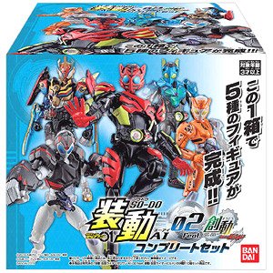 装動 仮面ライダーゼロワン AI 02 Feat.創動 仮面ライダービルド コンプリートセット (食玩)
