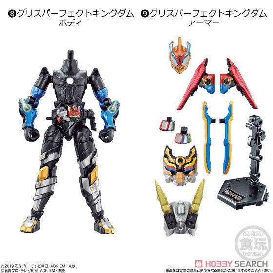 装動 仮面ライダーゼロワン AI 02 Feat.創動 仮面ライダービルド コンプリートセット (食玩) 商品画像5