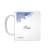 Yu Yu Hakusho Hiei Ani-Art Mug Cup Vol.2 (Anime Toy) Item picture2