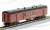 Pennsylvania Railroad Broadway Limited Standard Ten Car Set (Basic 10-Car Set) (Model Train) Item picture4