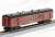 Pennsylvania Railroad Broadway Limited Standard Ten Car Set (Basic 10-Car Set) (Model Train) Item picture5
