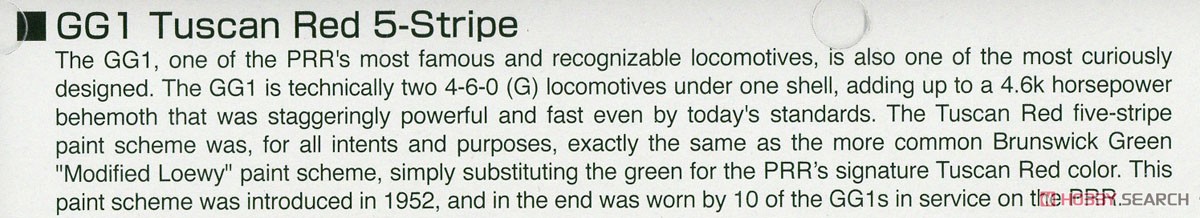 GG-1 PRR タスカンレッド 5ストライプ #4909 ★外国形モデル (鉄道模型) 解説1
