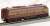 Pennsylvania Railroad E8A Tuscan Red 5 Stripe #5887 (Model Train) Item picture3