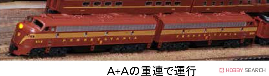 E8A PRR タスカンレッド 5ストライプ #5887 ★外国形モデル (鉄道模型) その他の画像2