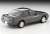 TLV-N194a Nissan Skyline GTS25 TypeX G (Gray) (Diecast Car) Item picture2