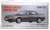 TLV-N194a Nissan Skyline GTS25 TypeX G (Gray) (Diecast Car) Package1