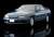 TLV-N194b Nissan Skyline GTS25 TypeX G (Blue) (Diecast Car) Item picture7