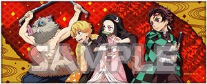 鬼滅の刃 フェイスタオル (キャラクターグッズ)