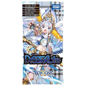 Wixoss TCG Booster Pack Dissemble (Trading Cards)