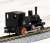 Chibi-loco Austrian Federal Railways BR 88 (Model Train) Item picture4