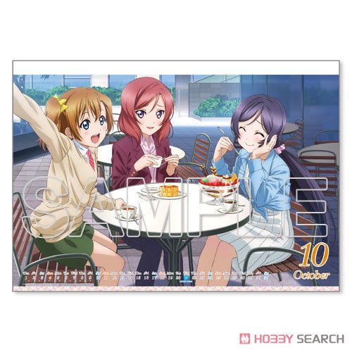 『ラブライブ！』カレンダー2020 (キャラクターグッズ) 商品画像4