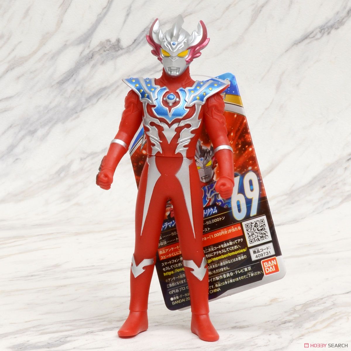 ウルトラヒーローシリーズ69 ウルトラマンタイガ トライストリウム (キャラクタートイ) 商品画像2