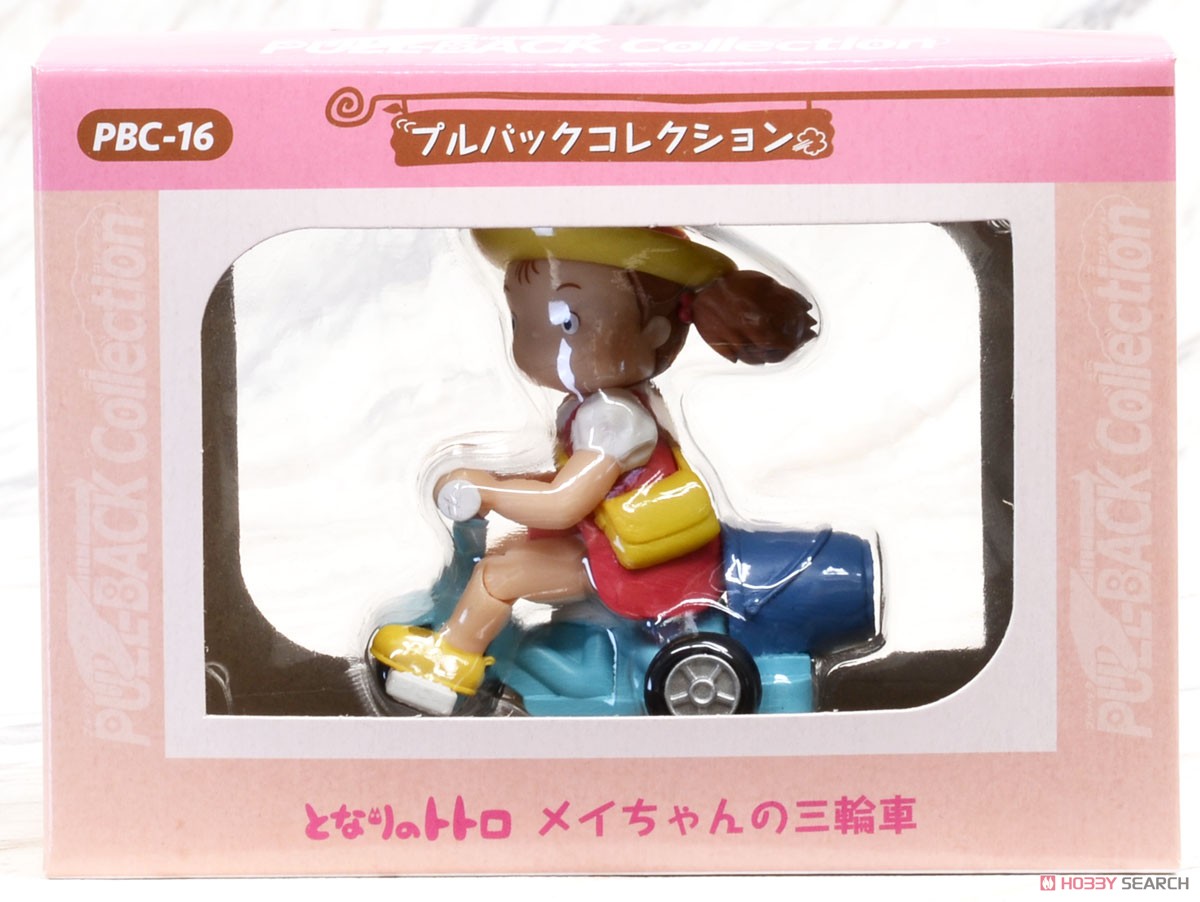 Pullback Collection My Neighbor Totoro Mei-chan no Sanrinsha (Character Toy) Package1