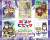 Character Sleeve Pop Team Epic Africa (EN-838) (Card Sleeve) Other picture1