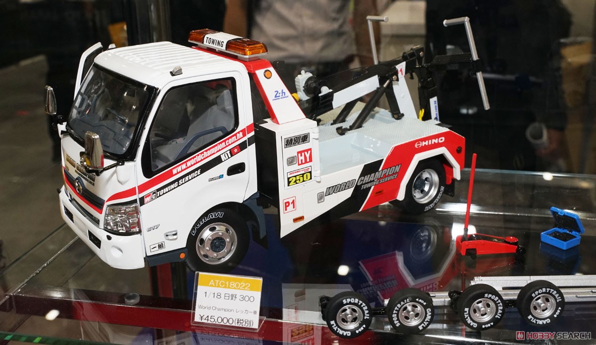 日野 300 World Champion レッカー車 (ミニカー) その他の画像3