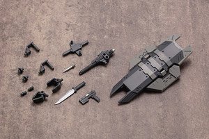 Weapon Unit 10 Multiple Shield (Plastic model)