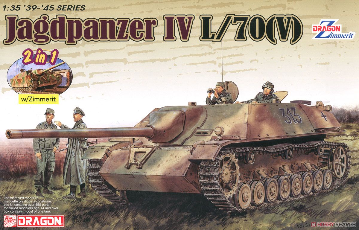 WW.II ドイツ軍 IV号駆逐戦車 L/70(V) `ラング` 2 in 1 (プラモデル) パッケージ1